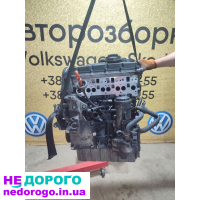 Двигун BKD 2.0 TDI для Пассат б6 та Октавія, випущений в Україні. Назва: BKD 2.0 TDI, модель: Пассат б6 та Октавія, рік випуску: український, об'єм двигуна: 2.0 л, паливо: дизель.