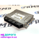 Блок АКПП Mercedes Sprinter W 903 905 2.2 2.7 OM 611-612 2000-2006 2.2-2.7 л дизель. № A0325459332.
