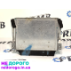 Блок АКПП Mercedes Sprinter W 903 905 2.2 2.7 OM 611-612 2000-2006 2.2-2.7 л дизель. № A0325459332.