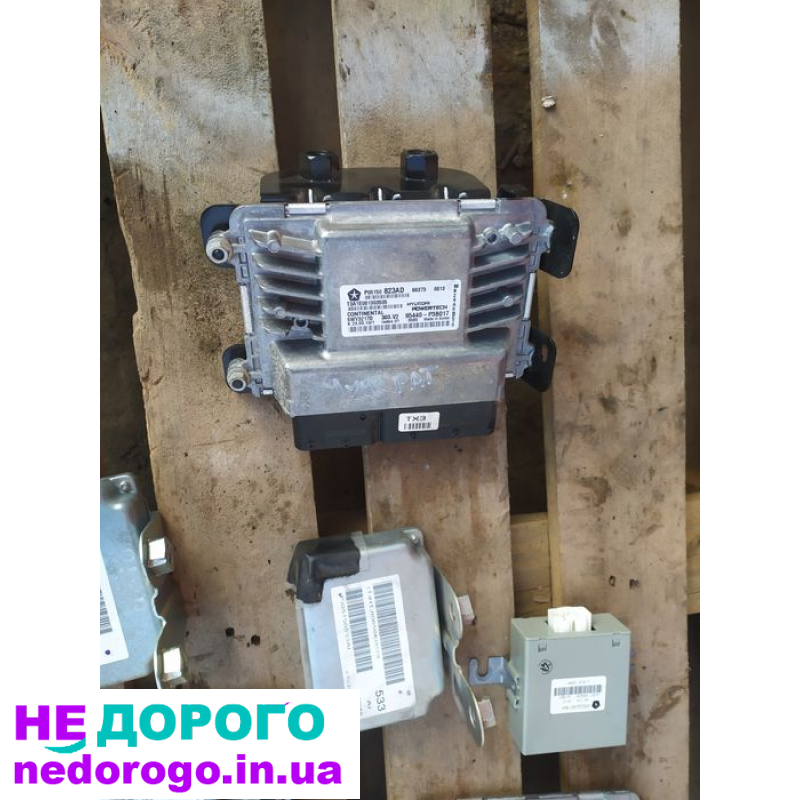 Блок АКПП мозги коробки Джип Патріот 2011-2017 Розборка Jeep Patriot
