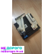 Блок автоматичної коробки передач Kia Carens 3, 2006-2012, 2.0 л, бензин.
