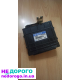 Блок автоматичної коробки передач Kia Carens 3, 2006-2012, 2.0 л, бензин.