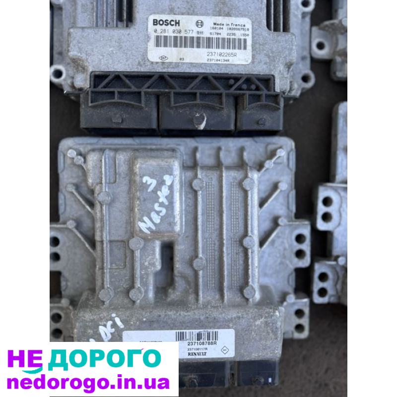 Блок ЄБУ Renault Master-3 2,3 DCI, 2018 рік, дизель, 2,3 л.