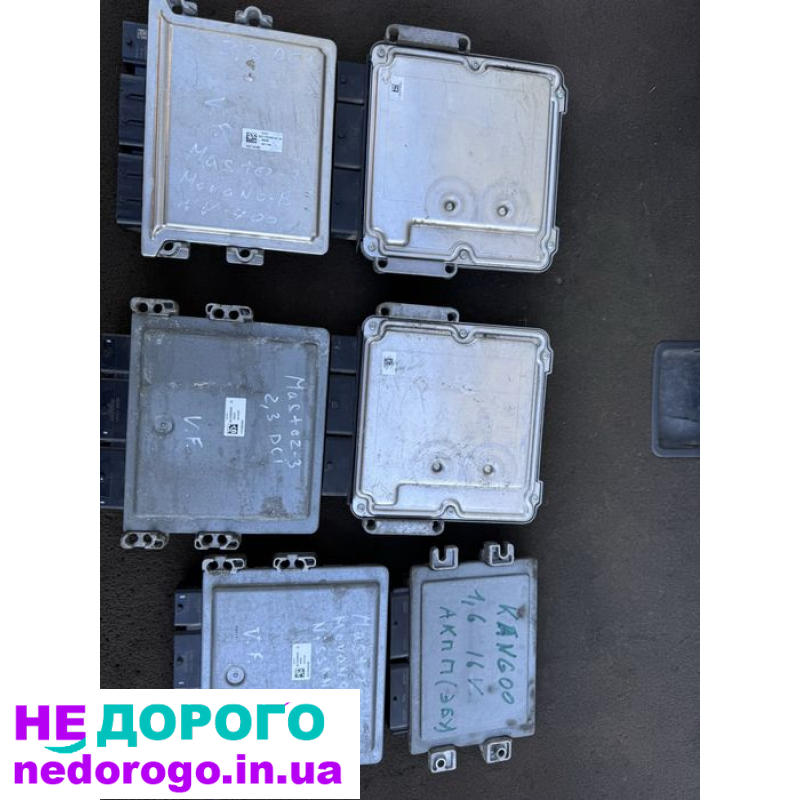 Блок ЄБУ Renault Master-3 2,3 DCI, 2018 рік, дизель, 2,3 л.