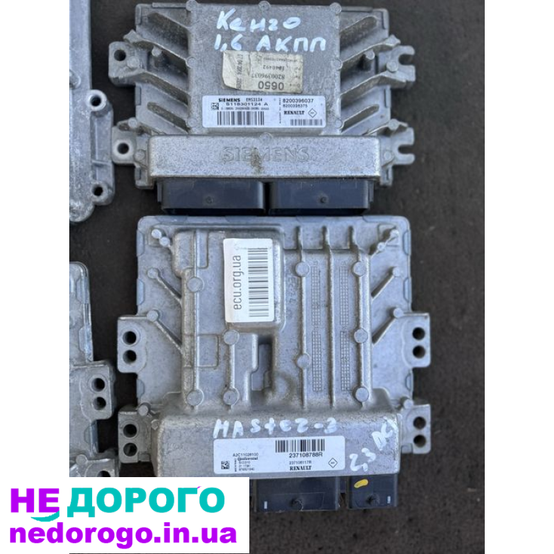 Блок ЄБУ Renault Master-3 2,3 DCI, 2018 рік, дизель, 2,3 л.