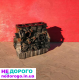 Блок двигуна EA288 для Volkswagen Golf, Passat, Touran, Caddy. Випущений в Україні. Рік випуску: 2.0 л дизель.