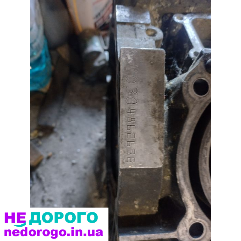 Блок двигун VQ30DE Nissan Maxima A33, 2000 рік, 3.0 л, бензин.