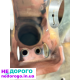 Двигун Д-245.9, 4,75 л, дизель. Назва: Двигун Д-245.9. Модель: не вказано. Рік випуску: не вказано. Об'єм: 4,75 л. Паливо: дизель.