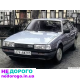 Блок двигуна Mazda 626gc gd 2.0 бензин карбюратор, 1987-1992 рр., об'єм 2.0 л, паливо - бензин.