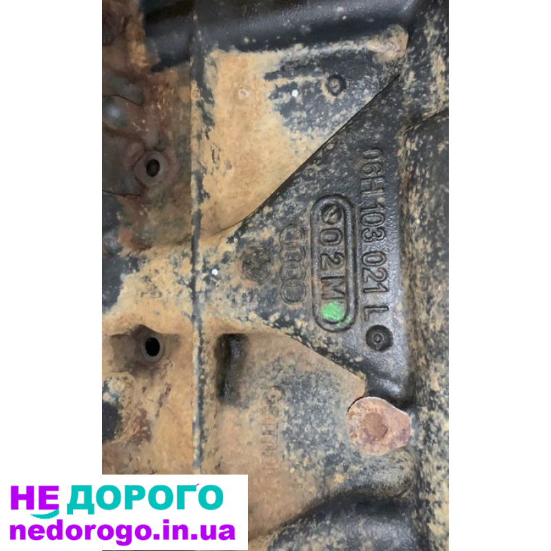 Блок двигуна 06H103021L для Volkswagen Passat B6 2005, 2.0 л, бензин.