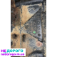 Блок двигуна 06H103021L для Volkswagen Passat B6 2005, 2.0 л, бензин.