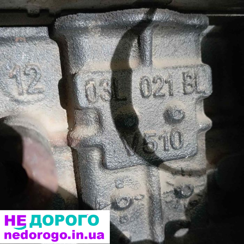 Блок двигуна Volkswagen 1.6 TDI CAY CAYK 03L021 AL, 2013, дизель, 1.6 л.