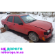 Блок двигуна 2.0 Sierra Scorpio, Пенек, 1995, 2.0 л, бензин.