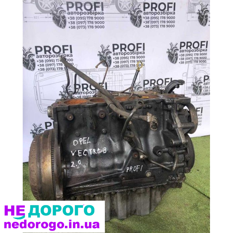 Блок двигуна Opel Astra G H Vektra C Zafira A Omega 2.0 90500691, 2000-2010, бензин.