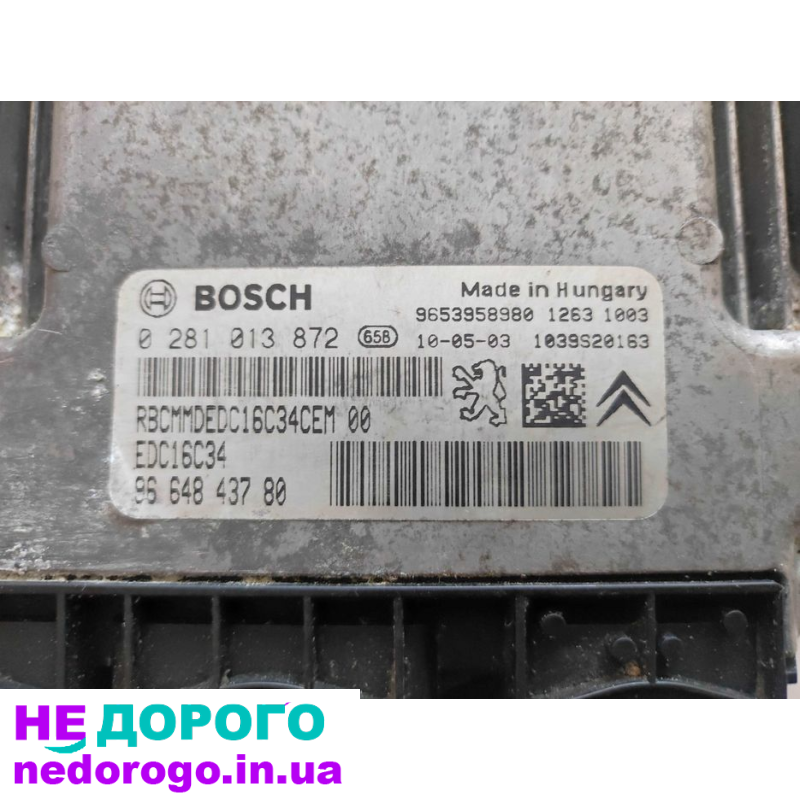Блок двигуна Peugeot Partner 1,6 HDI 16V 9664843780, 0281013872, 2012, дизель.