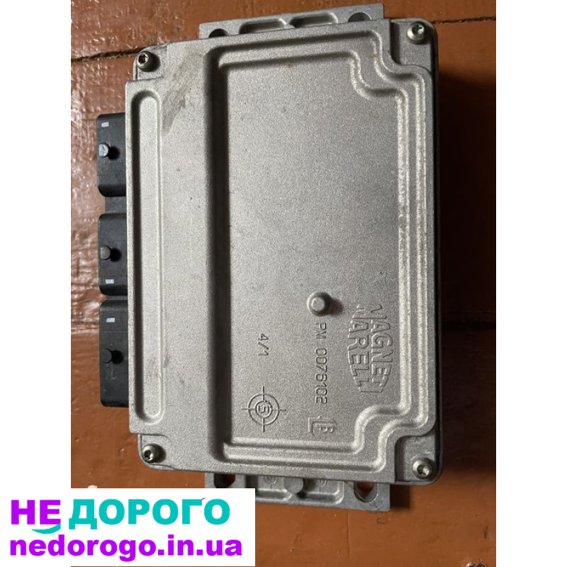 Блок двигуна ECU Peugeot 207 SW 9661853380, рік 2016, об'єм двигуна 1.6 л, паливо - бензин.