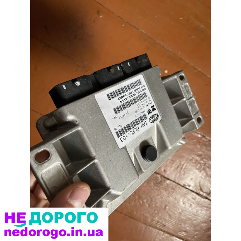 Блок двигуна ECU Peugeot 207 SW 9661853380, рік 2016, об'єм двигуна 1.6 л, паливо - бензин.