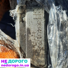 Блок двигуна Mazda RF-T 2.2 дизель, 2014 рік, об'єм 2.2 л, паливо - дизель.