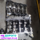 Блок двигуна мотора коленвал Peugeot 208 Citroen C3 DS3 1.4 ehdi, 2012, 1.4 л, дизель.