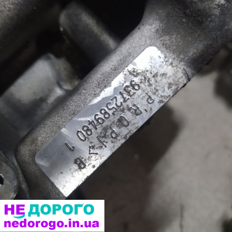 Блок двигуна мотора коленвал Peugeot 208 Citroen C3 DS3 1.4 ehdi, 2012, 1.4 л, дизель.