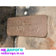 Блок двигуна Mitsubishi L200, 4D56, 2005, 2.5 л, дизель.