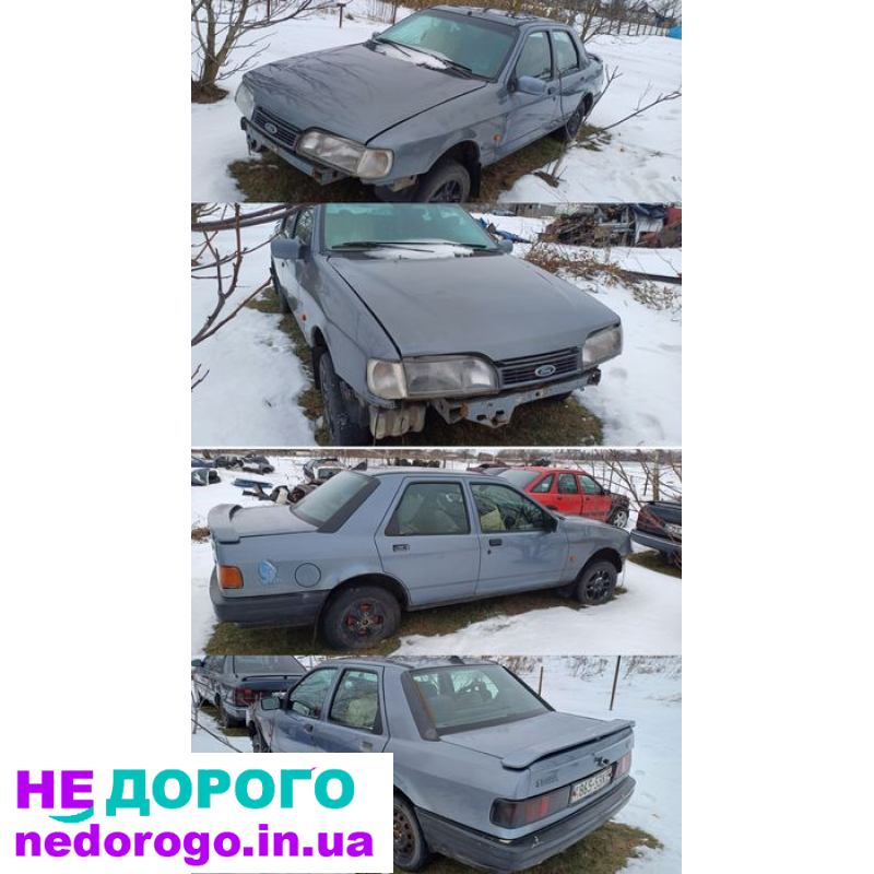 Блок двигуна Ford Scorpio 2.0, 1985, бензин. Sierra 1.8, 1990, дизель. Transit 1.6, 2005, газ. Granada 2.0, 1988, бензин.