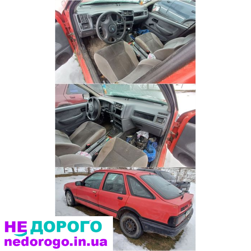 Блок двигуна Ford Scorpio 2.0, 1985, бензин. Sierra 1.8, 1990, дизель. Transit 1.6, 2005, газ. Granada 2.0, 1988, бензин.