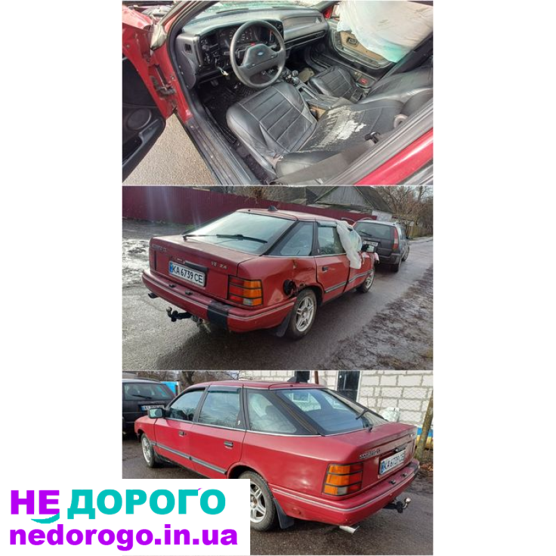 Блок двигуна Ford Scorpio 2.0, 1985, бензин. Sierra 1.8, 1990, дизель. Transit 1.6, 2005, газ. Granada 2.0, 1988, бензин.