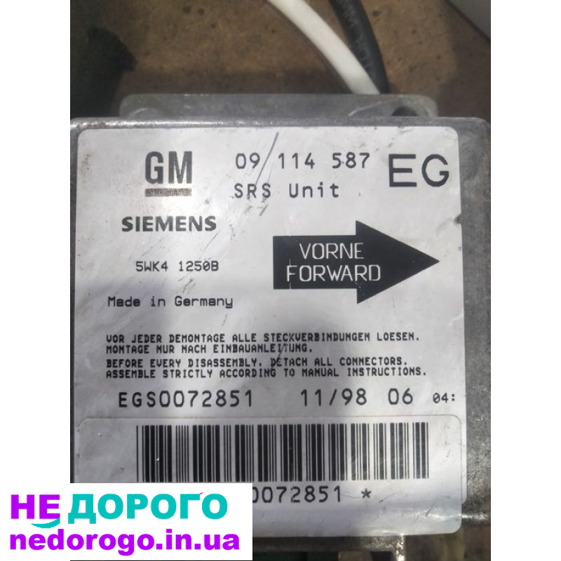 Блок двигуна Opel Astra 1.6 бензин моноінжектор 1998: Z16SE, 1998, 1.6 л, бензин.