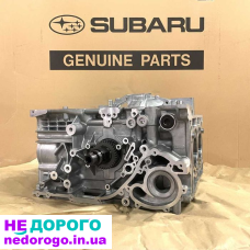 Блок двигуна SUBARU DIESEL 20Z, колінвал, поршні. Дизель, об'єм 2.0 л. Випуск 20Z.