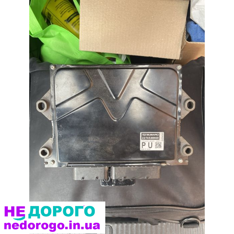 Блок двигуна Subaru Forester SK: EJ204, 2019, 2.0 л, бензин.