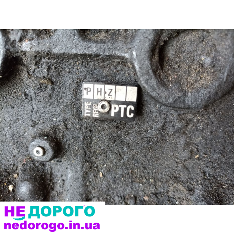 Блок двигуна XUD11ATE для Citroen XM 2.1TD Peugeot 605, рік випуску невідомий, об'єм 2.1 літра, паливо - дизель.