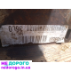 Блок двигуна з поршнями М47 2.0д, BMW, 2008, 2.0 л, дизель.