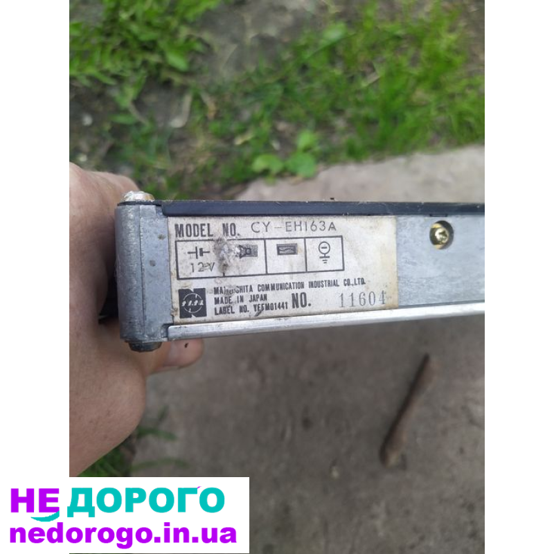 Блок ЕБУ Honda Accord, K24Z3, 2008, 2.4 л, бензин.