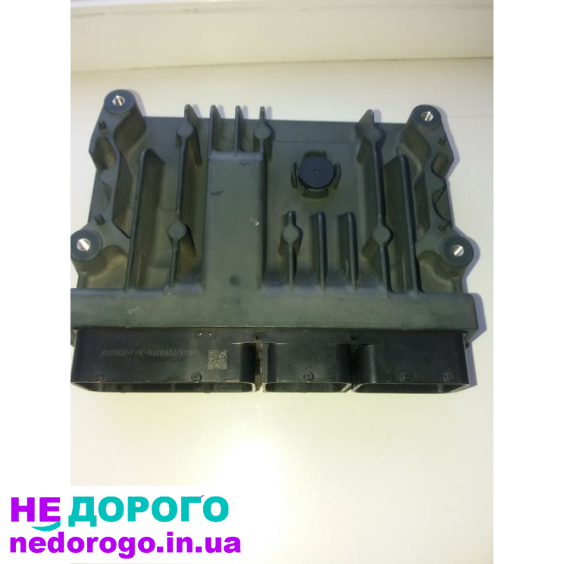 Блок ECU двигуна Toyota RAV4, 2018, 2.5 л, бензин.