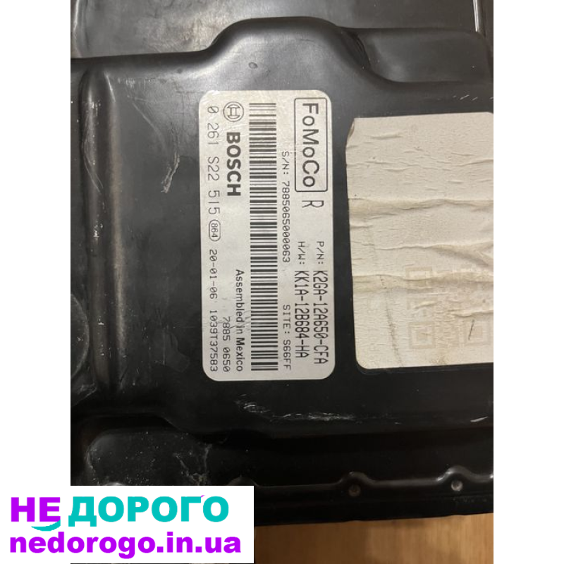 Блок ECU двигуна Ford Edge 19- 2.0T, українська версія, 2019 рік, 2.0 літра, бензин.