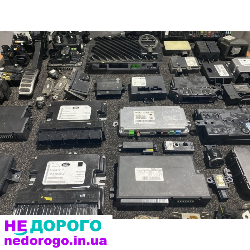Блоки керування Range Rover L405 4.4D 2014p