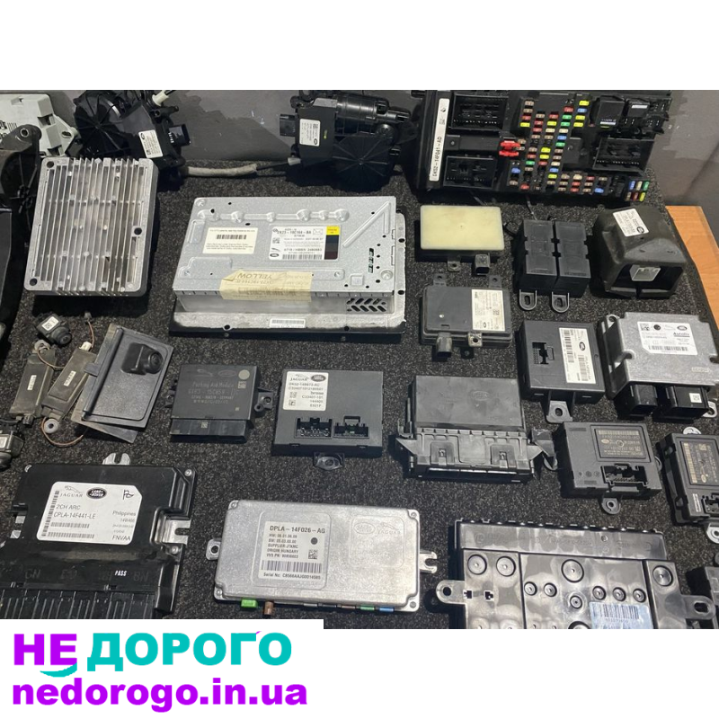 Блоки керування Range Rover L405 4.4D 2014p