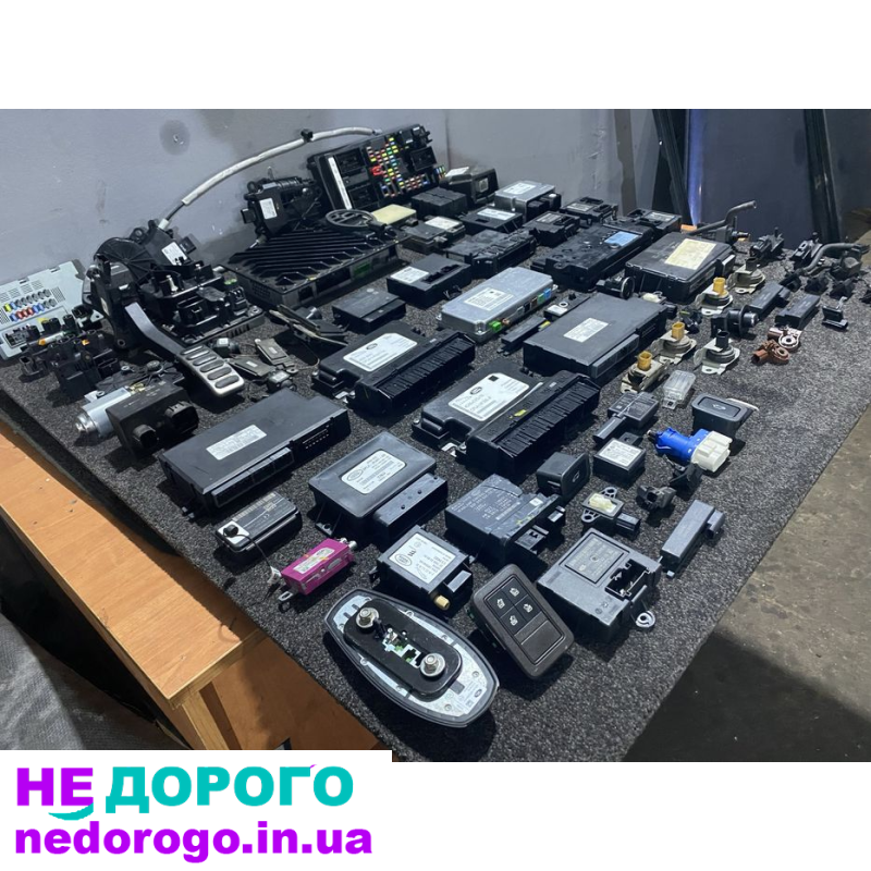 Блоки керування Range Rover L405 4.4D 2014p