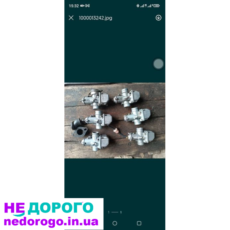 Блок мотора Ява 350, 1978, 2.5 л, бензин. Картер циліндрів Ява 250, 1985, 1.5 л, бензин. Коробка куліси Ява 125, 1990, 1.0 л, бензин.