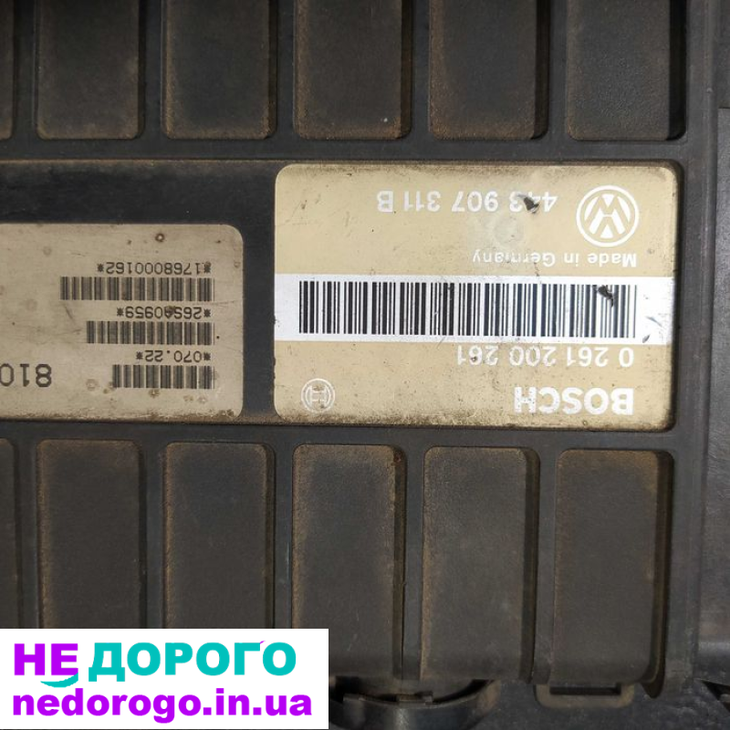 Блок управління двигуном Bosch ME17.9.71, 2018, 1.6 л, бензин.
