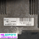 Блок управління двигуном Bosch ME17.9.71, 2018, 1.6 л, бензин.