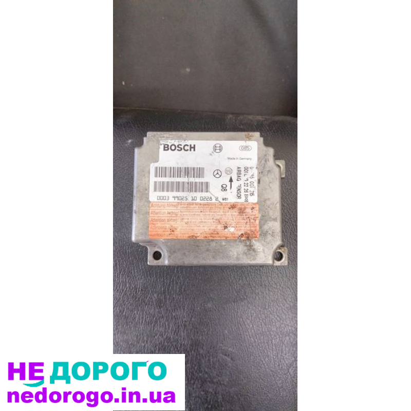 1. Блок управління двигуном Mercedes-Benz w210 3.0 t.d.
2. ECU Bosch 0281001531
3. 1999 рік випуску
4. Дизельний двигун об'ємом 3.0 литра
