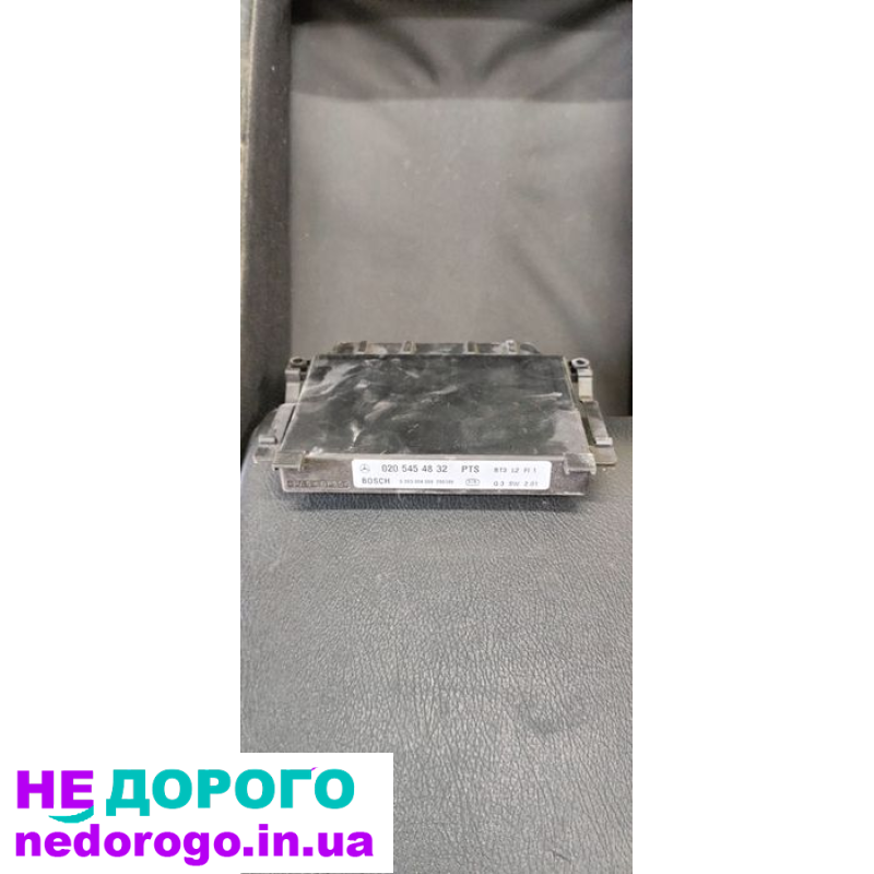 1. Блок управління двигуном Mercedes-Benz w210 3.0 t.d.
2. ECU Bosch 0281001531
3. 1999 рік випуску
4. Дизельний двигун об'ємом 3.0 литра