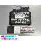 Блок керування АКПП для Mercedes Sprinter W906 та VW Crafter, 2010 рік, 2.2 л дизель.