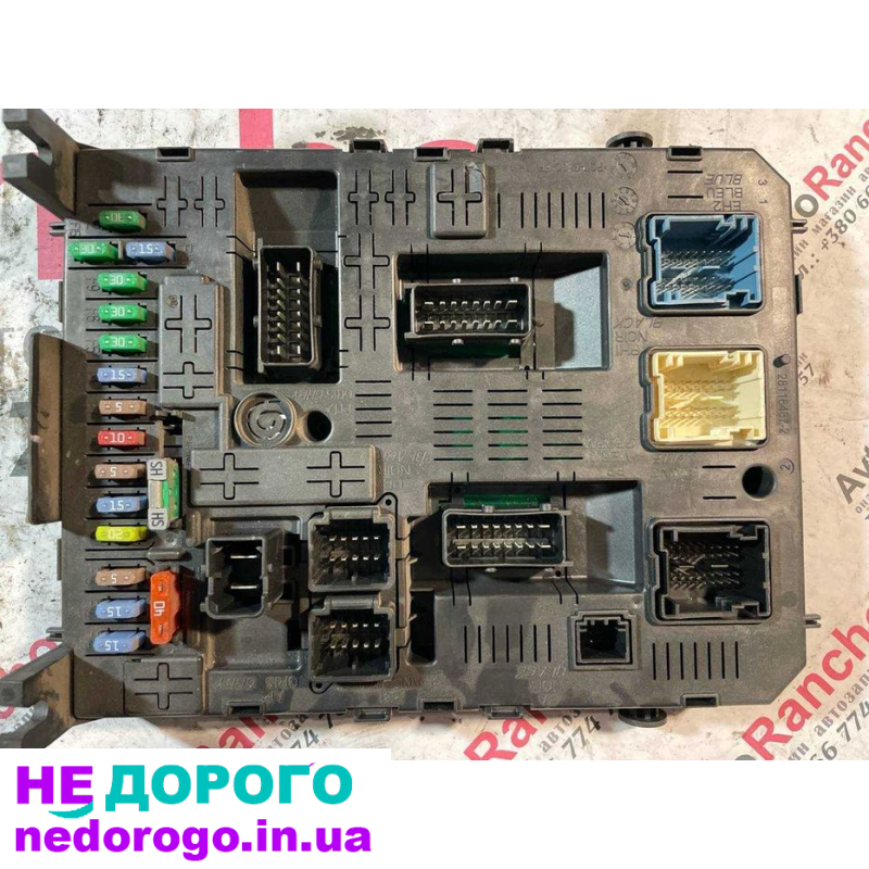 Блок керування BSI 04EVK03 для Citroen Berlingo Peugeot Partner 9664058980, 2008 рік, 1.6 л, бензин.