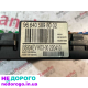 Блок керування BSI 04EVK03 для Citroen Berlingo Peugeot Partner 9664058980, 2008 рік, 1.6 л, бензин.
