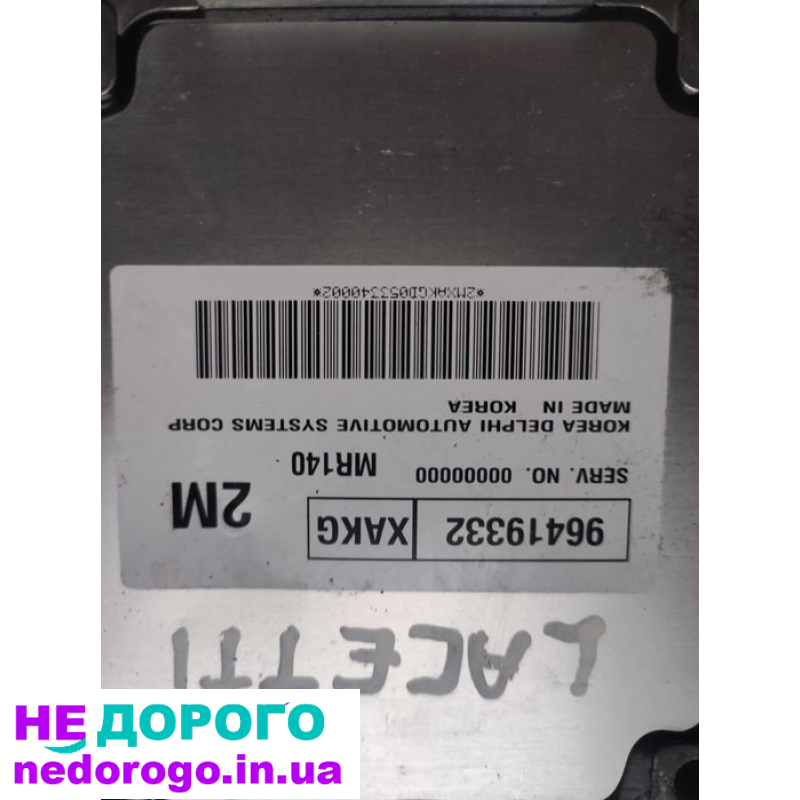 Блок керування двигуна Chevrolet Lacetti 1.8 16V Daewoo Nubira, 2004 рік, об'єм двигуна 1.8 літра, бензин.