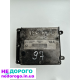 Блок керування двигуна Opel Vectra C Z22SE 12571663AL, 2005 рік, 2.2 л, бензин.