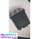 Блок керування двигуна (ЕБУ) VW Golf 3 Bosch 028906021 BP, 1992 рік, 1.8 л, бензин.